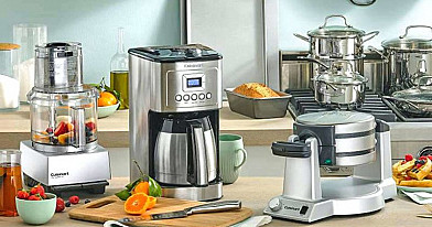 Where to find cheap but reliable kitchen appliances?