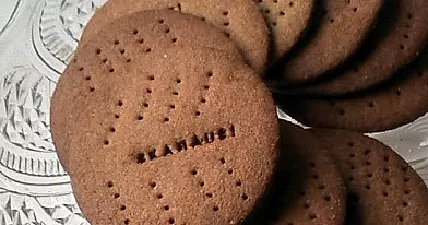 Avižiniai sausainiai "Digestives"