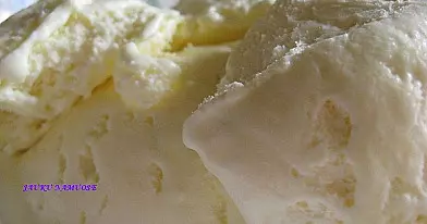 Vanilinis plombyras