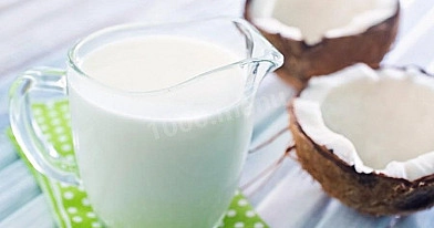 Домашнее кокосовое молоко без лактозы