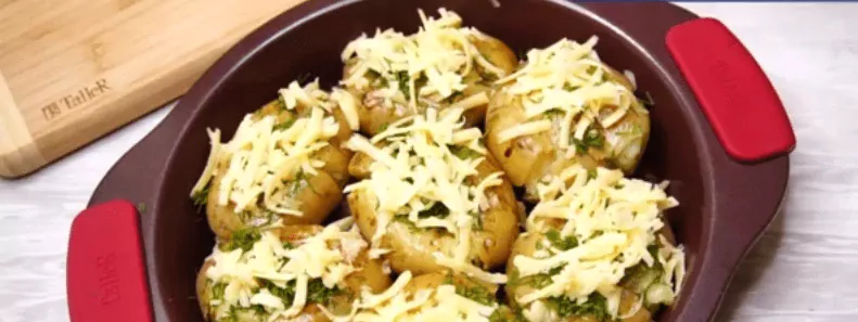 Super skanus receptas: kaip paruošti bulves naujai ir gardžiai!