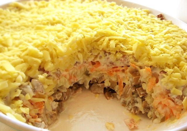 вкуснятена