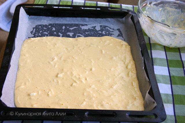 ложем масу в бляху