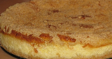 Bezgalgardā biezpienkūka