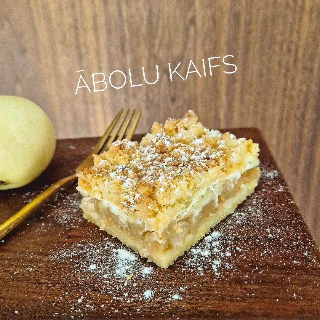 Manas ģimenes mīļākā ĀBOLKŪKA