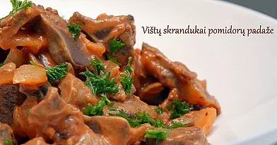 Vištų skrandukai pomidorų padaže
