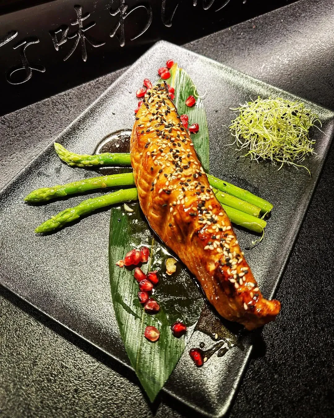 Teriyaki salmon - lašiša terijaki padaže, kepta keptuvėje