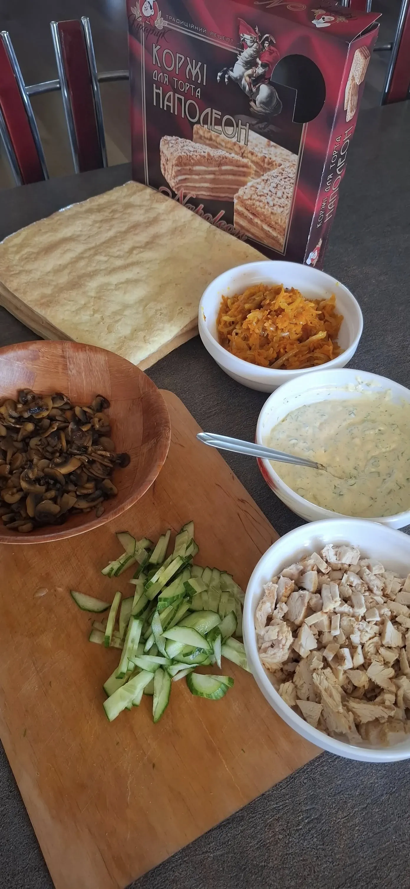 Napoleono tortas su vištiena ir keptomis daržovėmis Napoleono tortas su vištiena ir keptomis daržovėmis