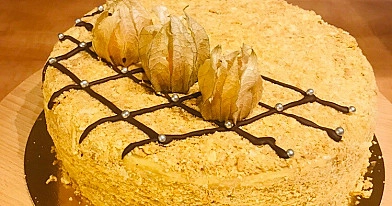 Kalėdinis medaus tortas su grietinės kremu