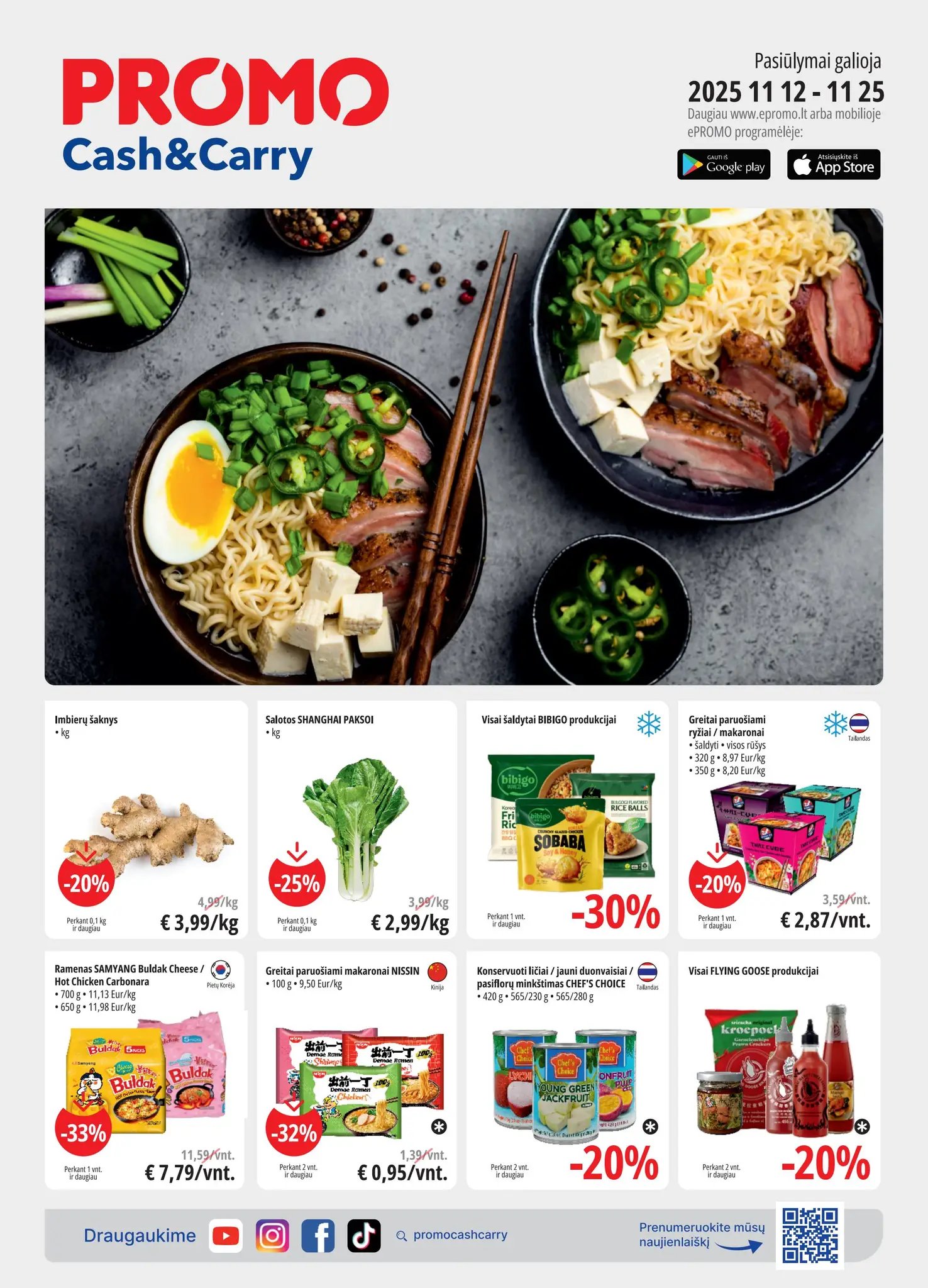 PROMO akcijų ir nuolaidų leidinys 2025-11-19 - 2025-12-02